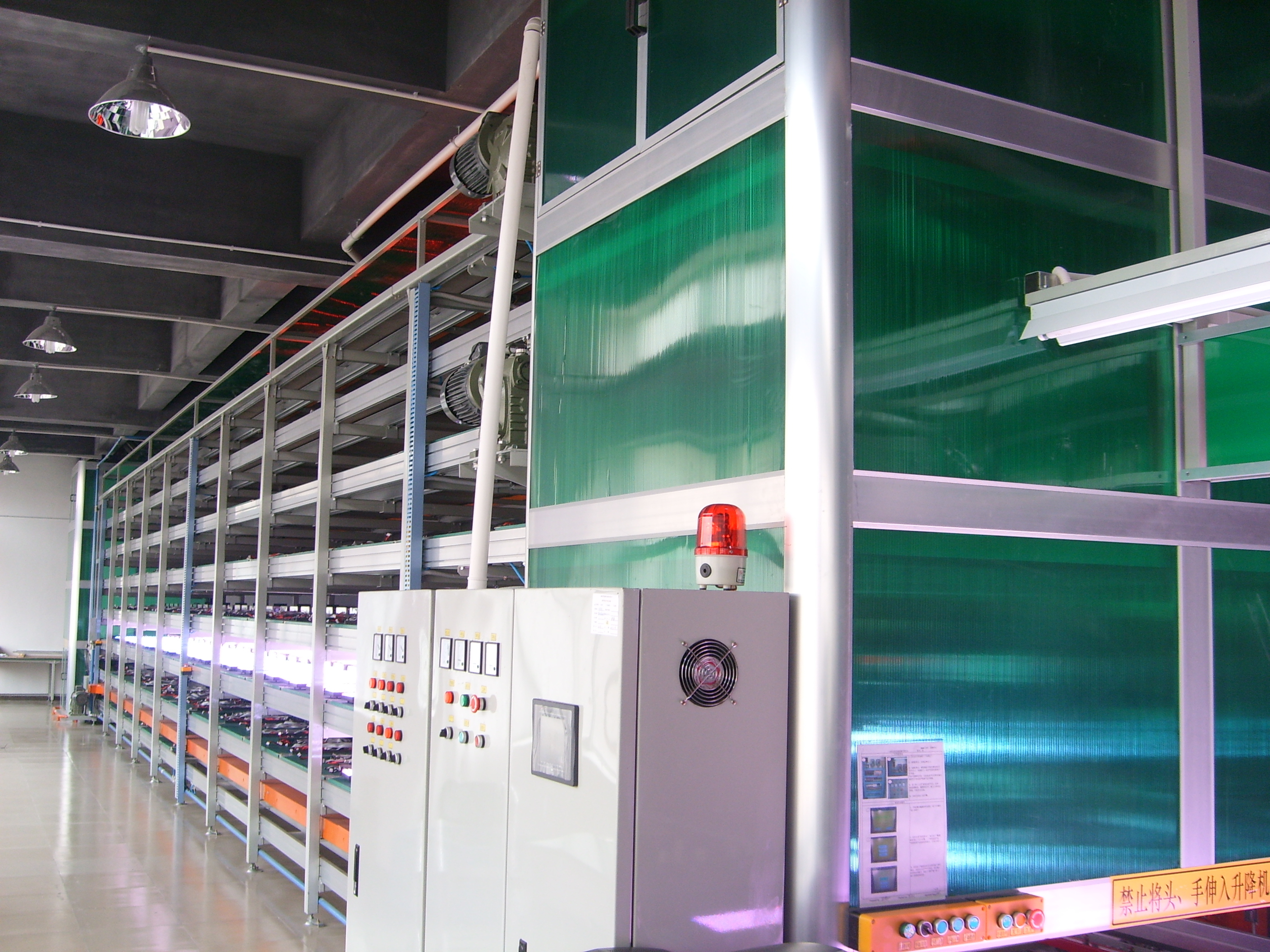 日本非標自動化設(shè)備，掘金中國5G商機