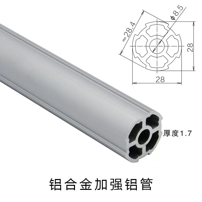 第三代精益管有那些行業(yè)應用廣泛