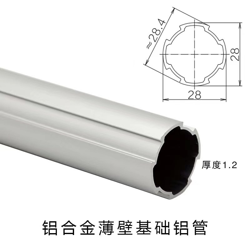 第三代精益管有那些獨特的特點